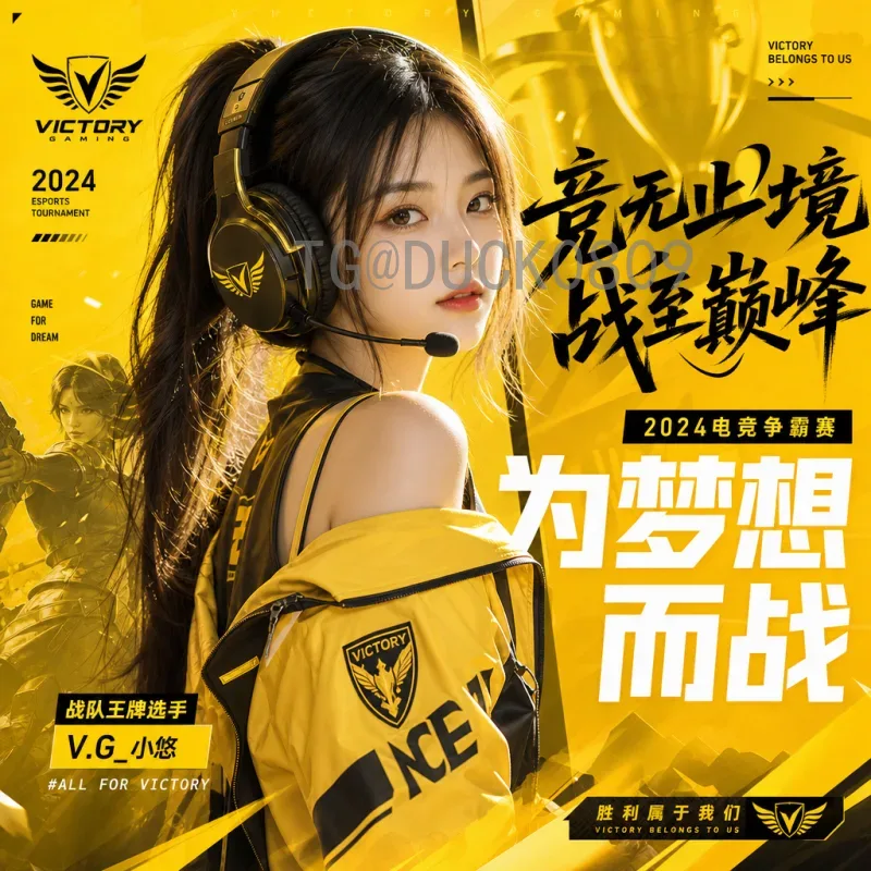 世界杯淘汰赛名单深度解析：替补席暗藏冠军密码